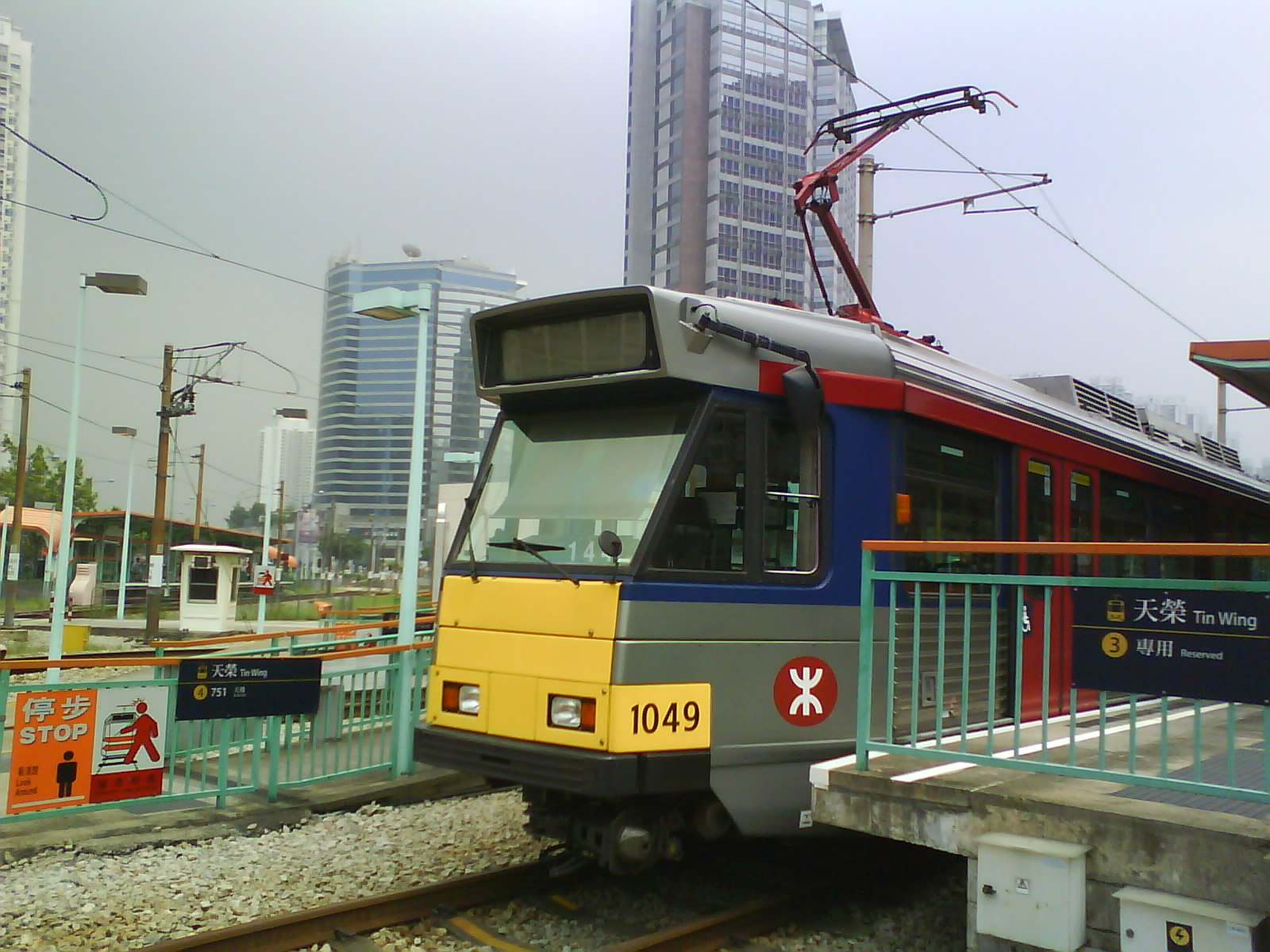 DSC00169.JPG