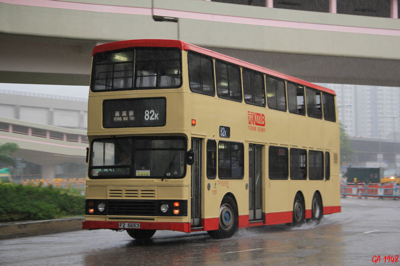 5653.jpg