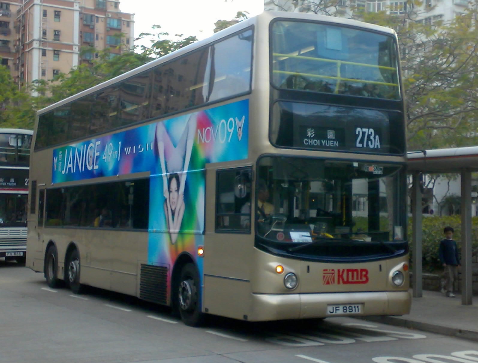 20100121101-001.jpg