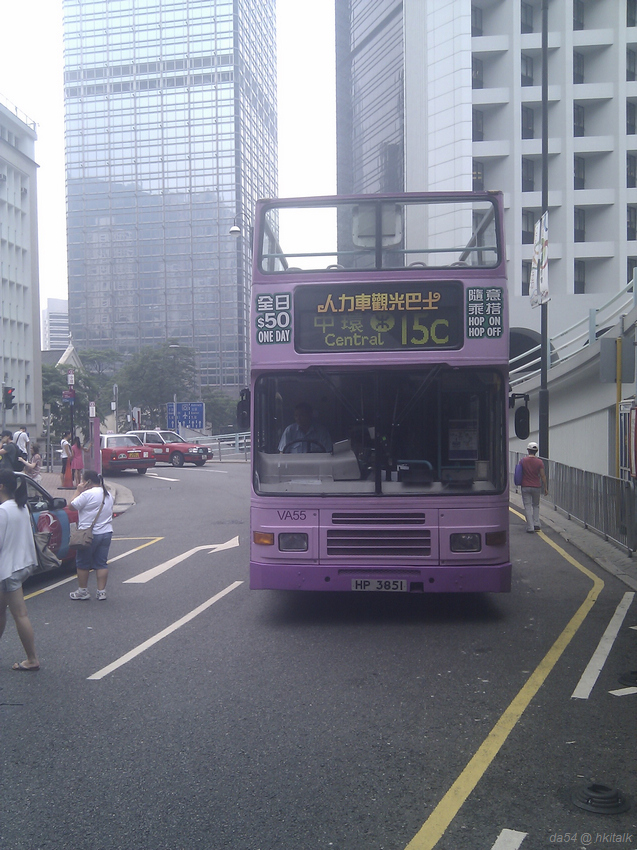 IMG_20110711_140447.jpg