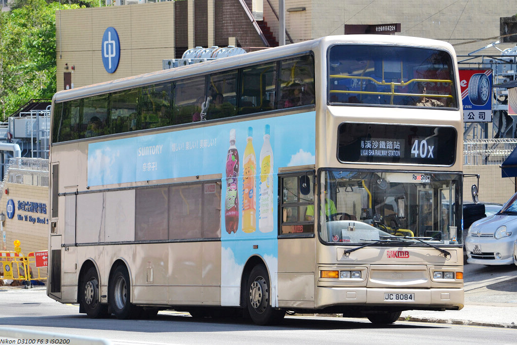 DSC_3827.JPG