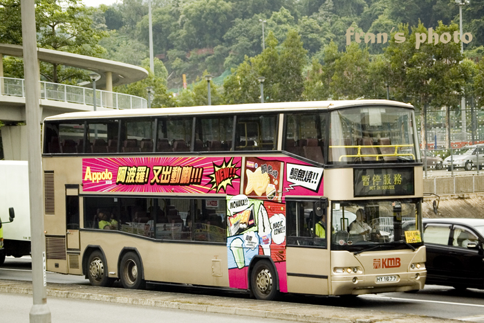 AP1_HY1677.jpg