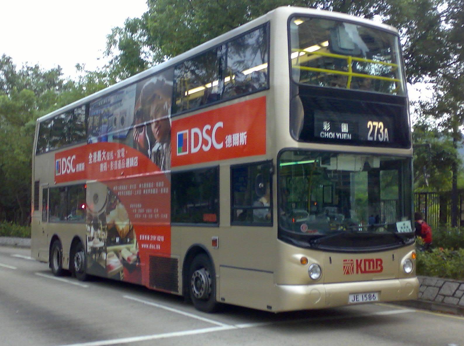 20091113763-001.jpg