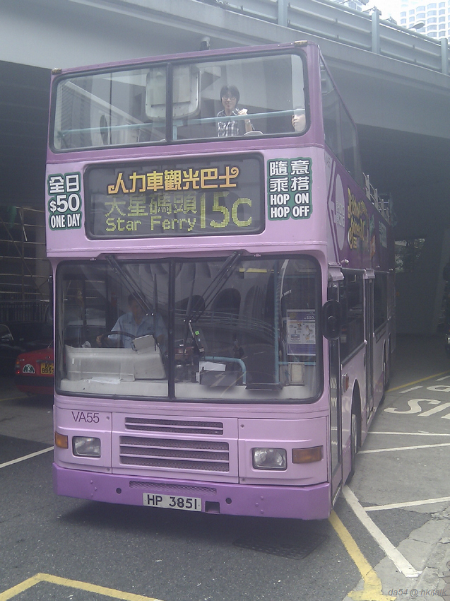 IMG_20110711_140659.jpg