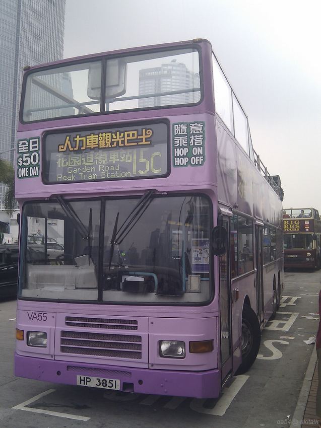 IMG_20110711_134122.jpg