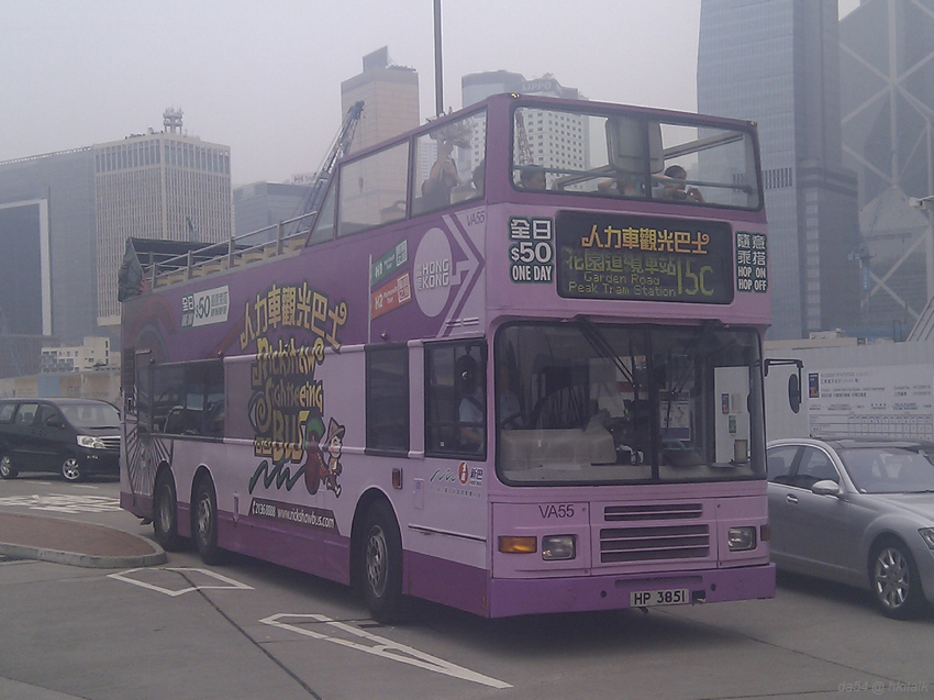 IMG_20110711_131359.jpg
