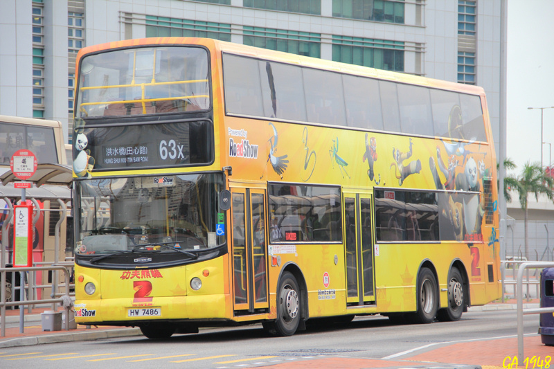 7486 2.jpg