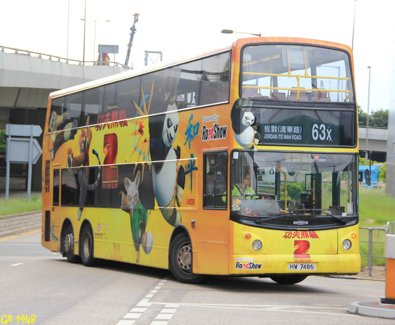 7486 1.jpg