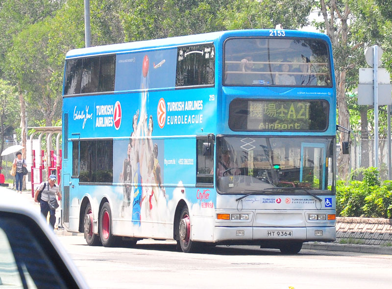 DSC_2777.jpg