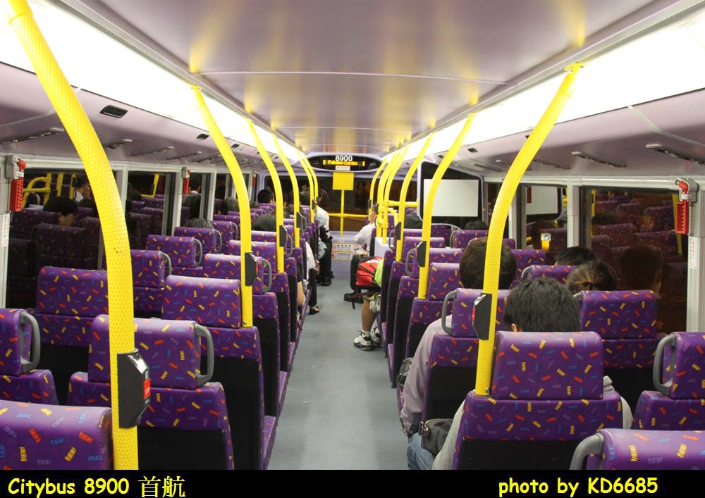UPPER DECK.jpg