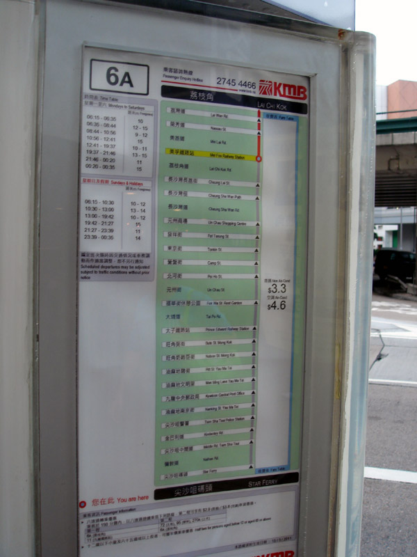 DSC08516a.jpg