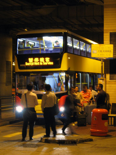 3555f.jpg