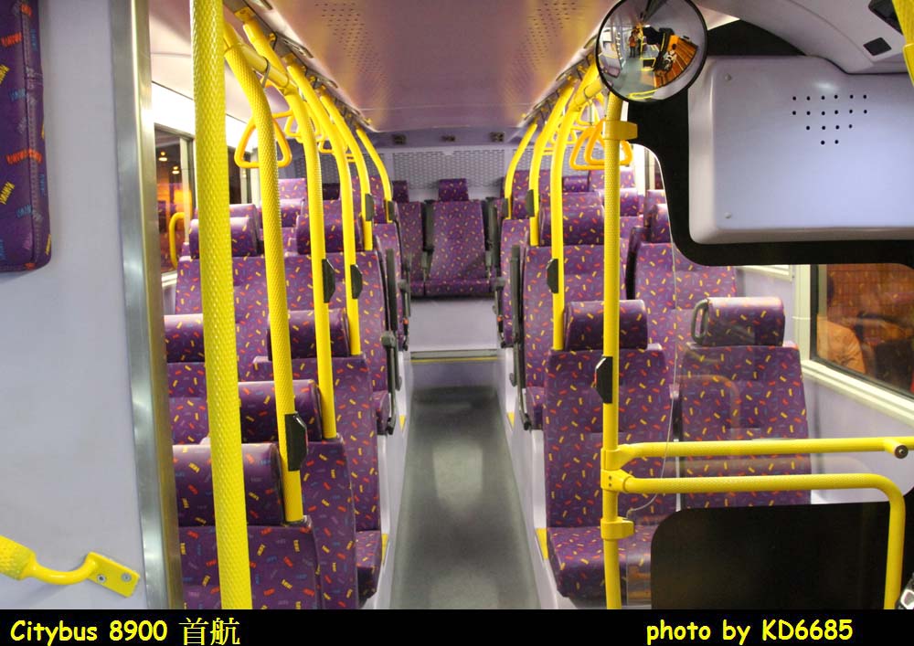 lower deck.jpg