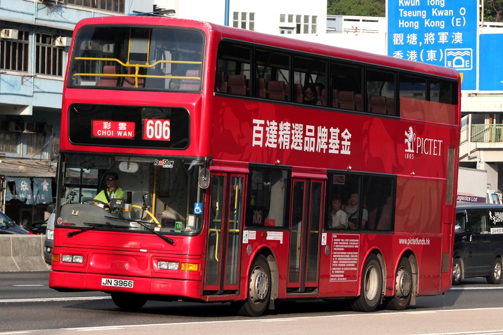 IMG_0727 - 複製.JPG