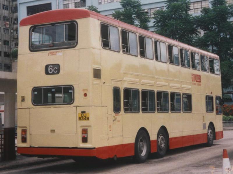 DJ9349_Rear.jpg
