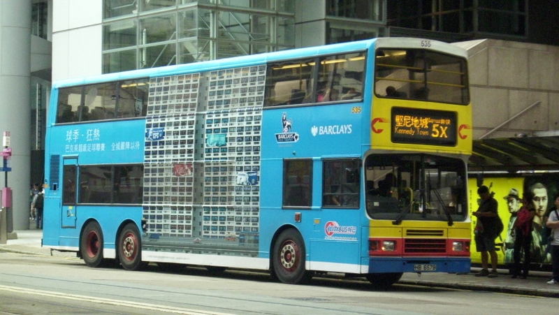 p8740368.jpg