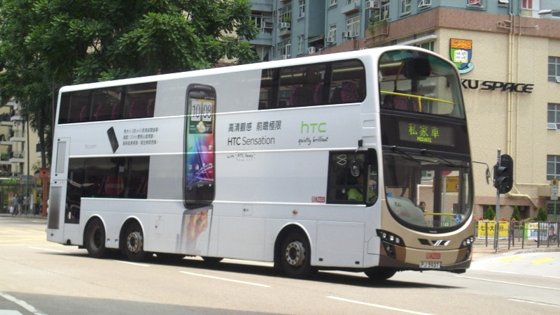 p8740242.jpg