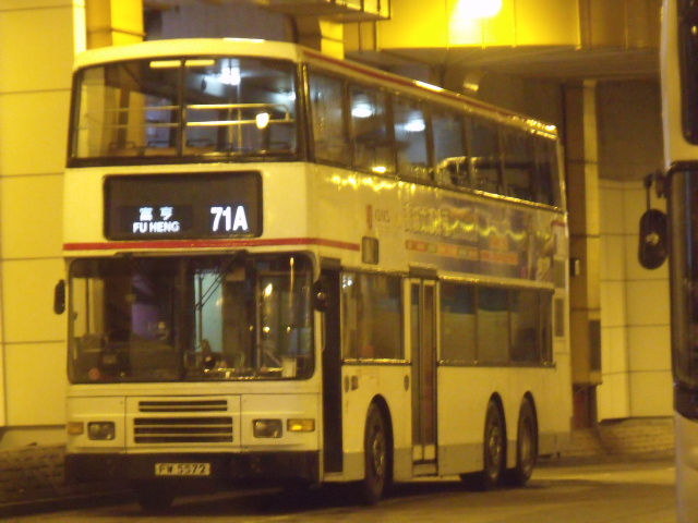 2011_07140194.JPG
