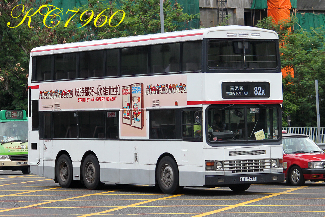 FT5712_82K.jpg