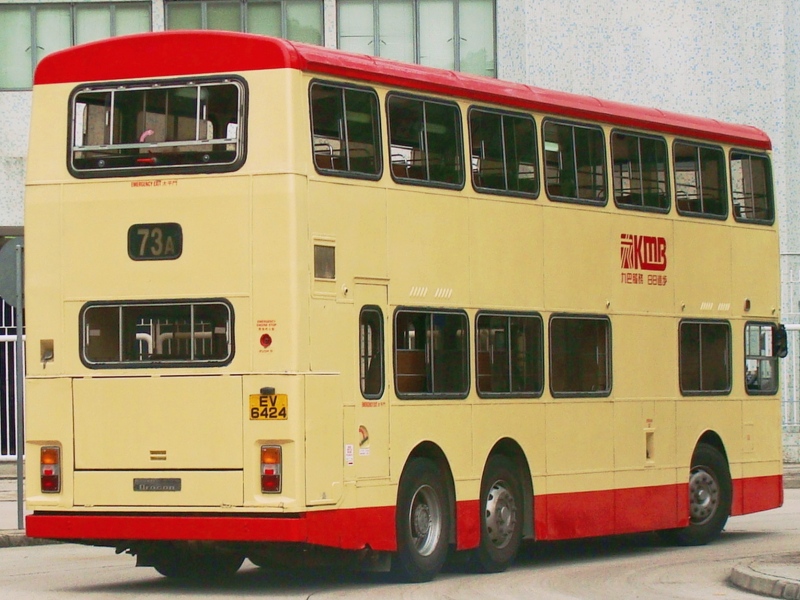EV6424_Rear.jpg