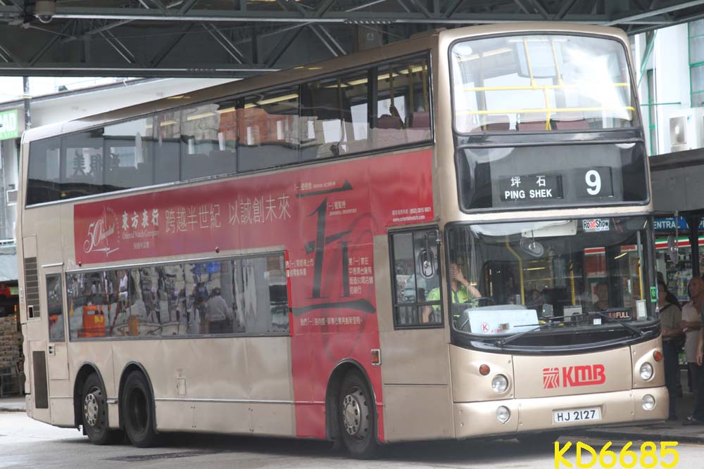 IMG_1311 copy.jpg