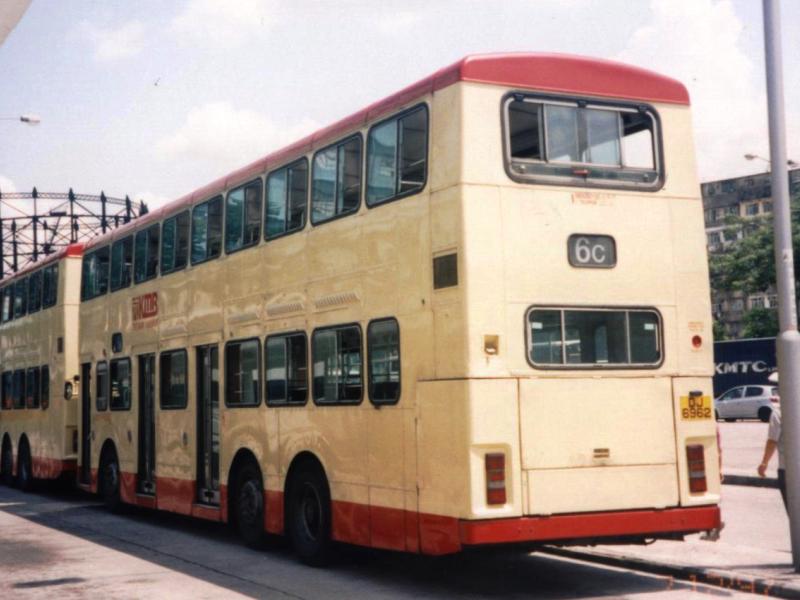 DJ6962_Rear.jpg