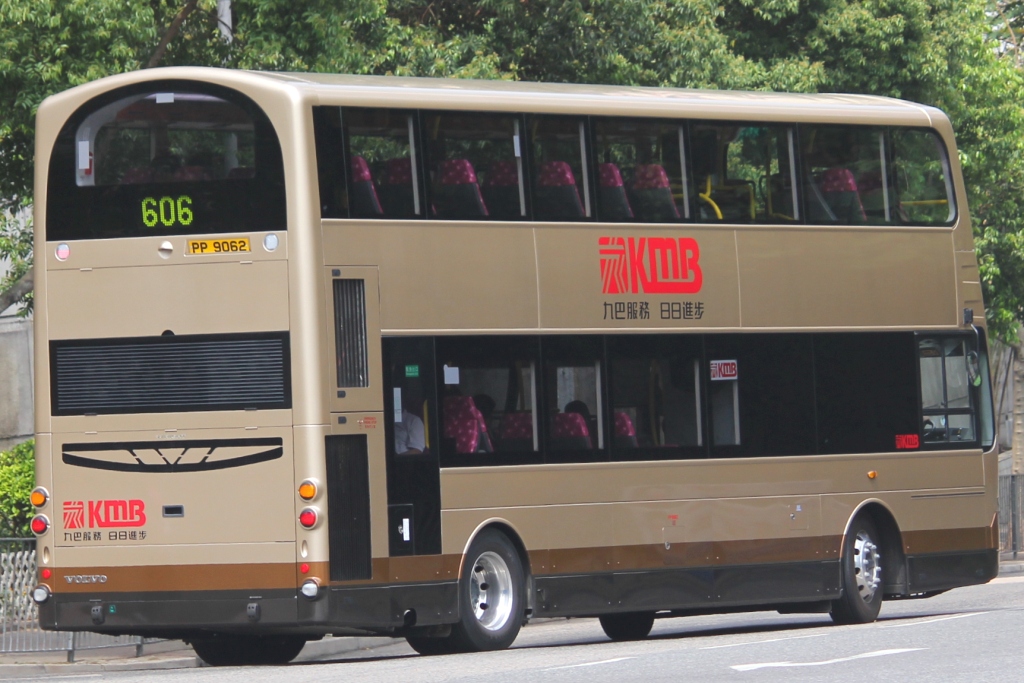 PP9062_Rear.jpg