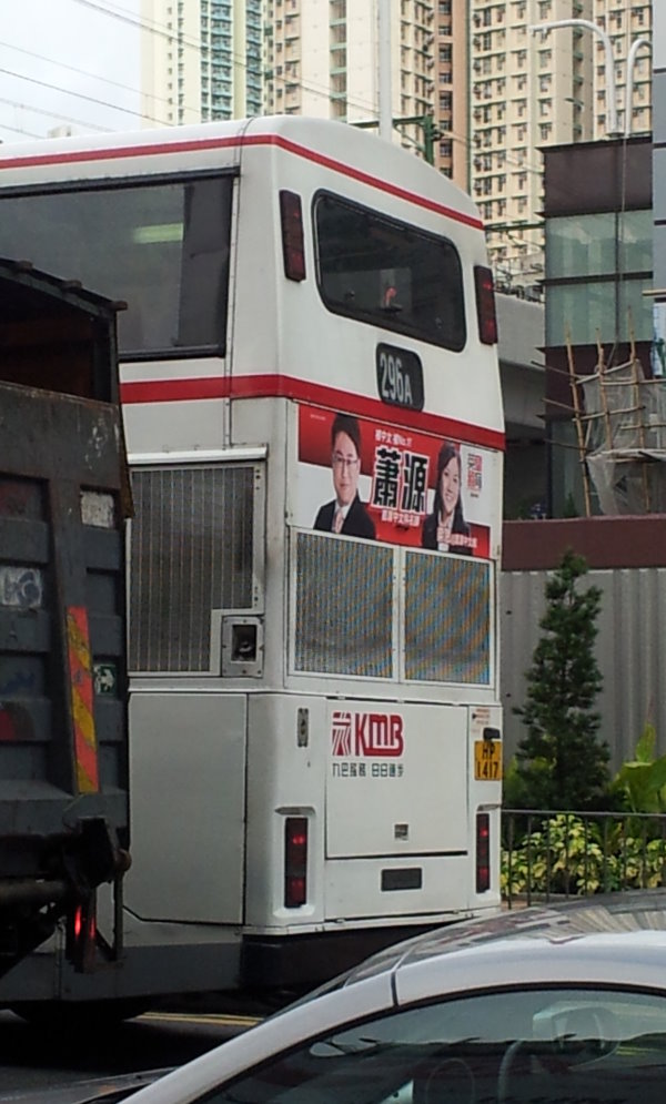 2011-07-14 17.15.09.jpg