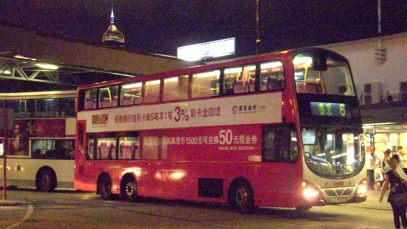 p8740371.jpg