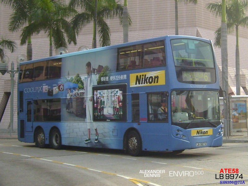 ATE058.jpg