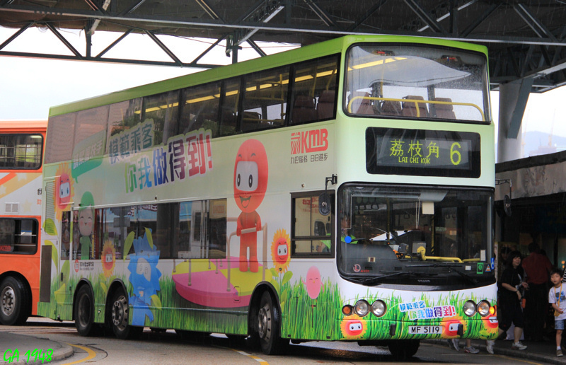 5119 x.jpg
