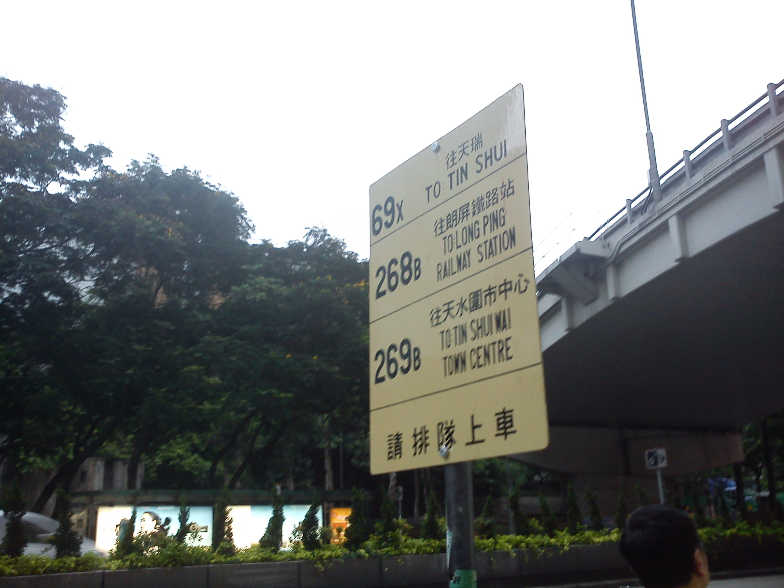 DSC00108.jpg