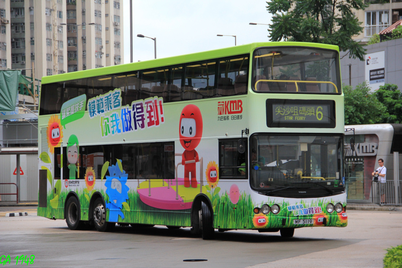 5119 1.jpg