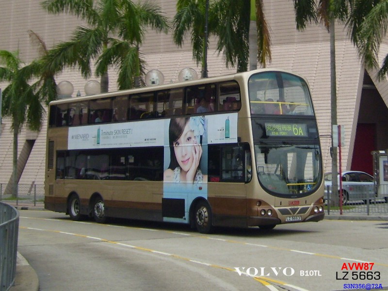 AVW087.jpg