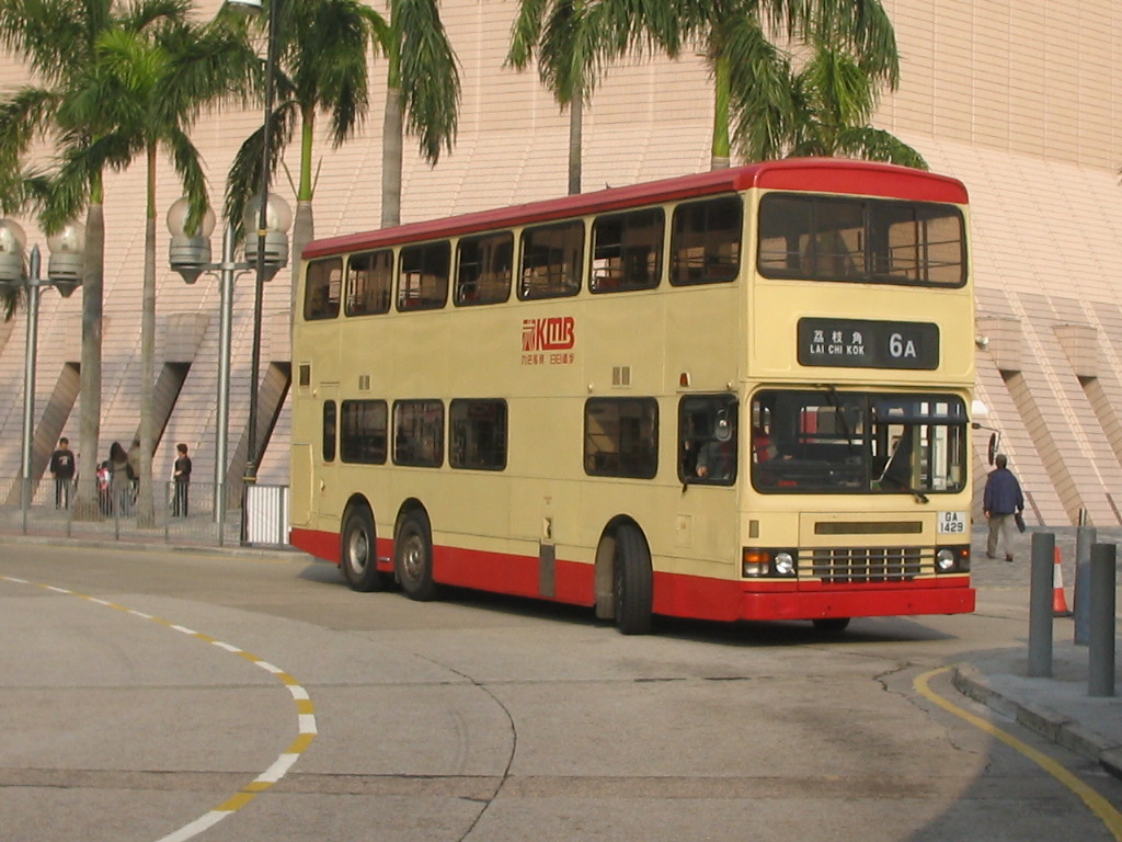 IMG_1670.JPG
