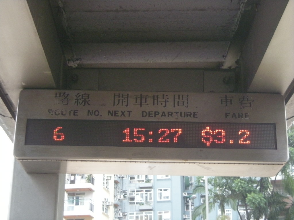 DSCN0969.JPG