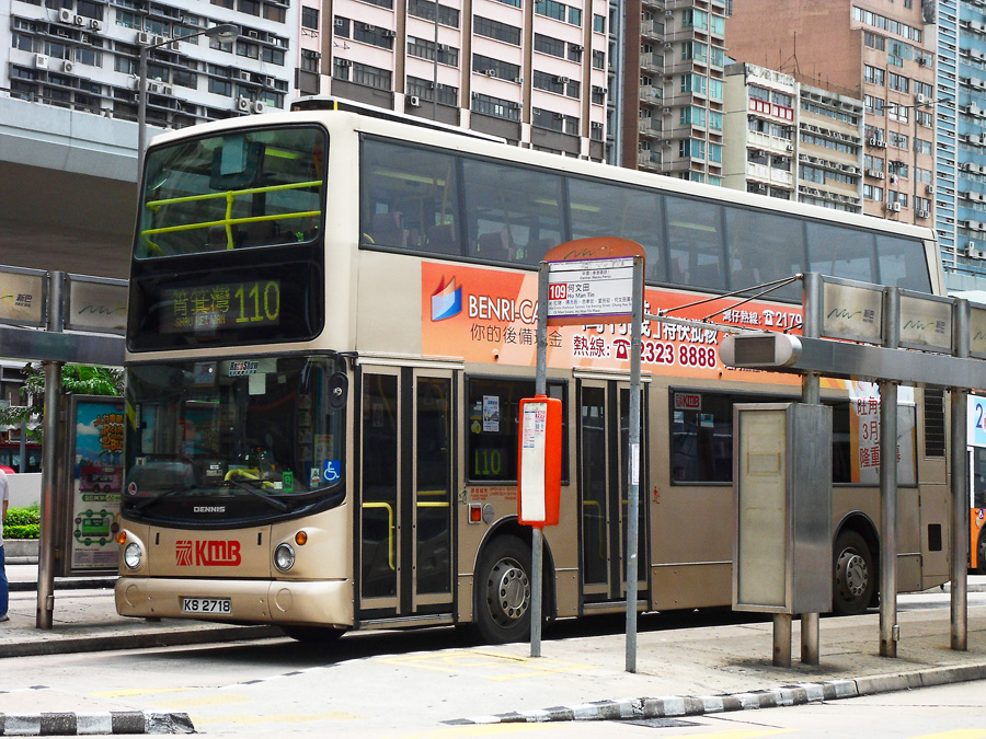 KS7218@110.jpg