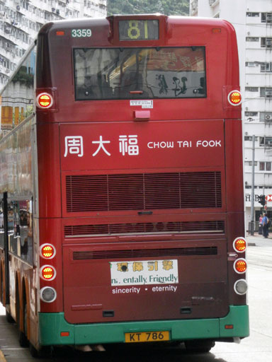 786.jpg