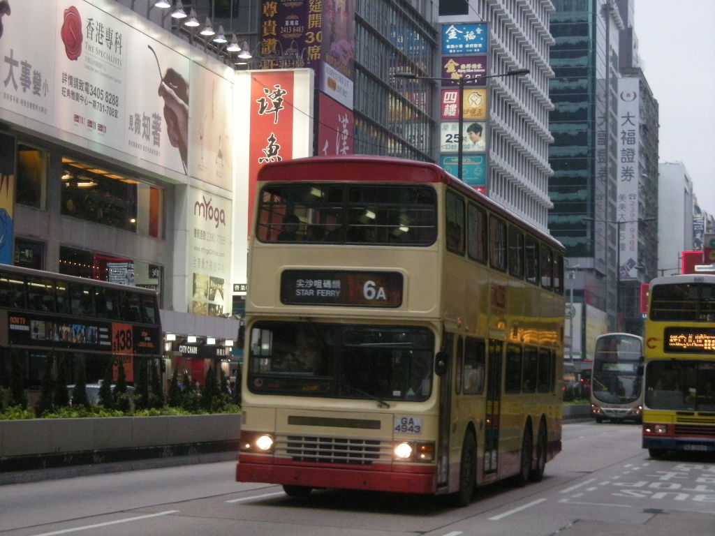 DSCN0772.JPG