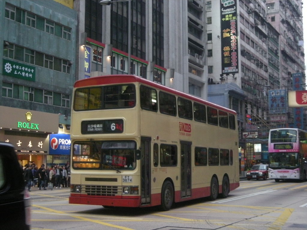 DSCN0773.JPG