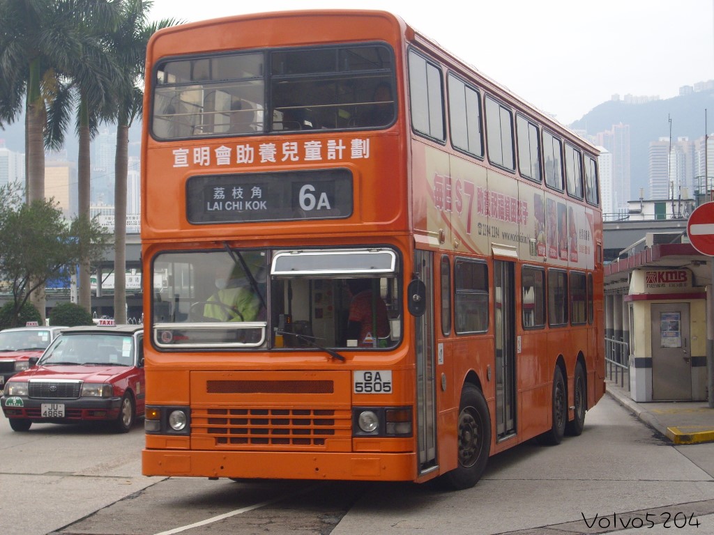 GA5505-6A.jpg