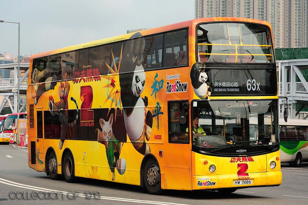kmbatr37_adv_63x.jpg