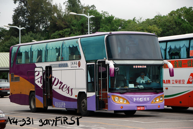 a4-931.jpg