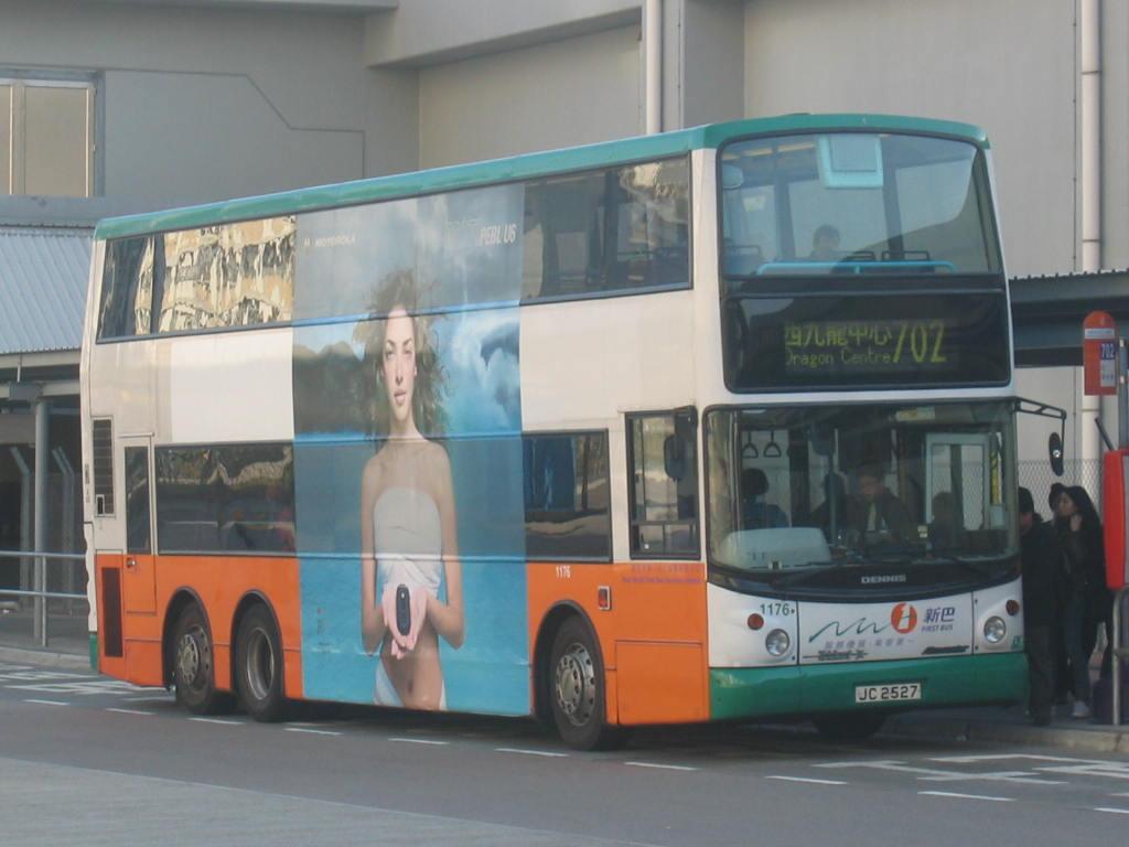 bus13167.JPG