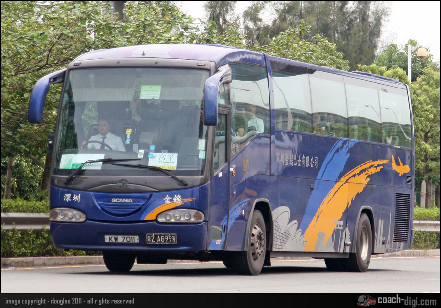 KW7011_1.jpg