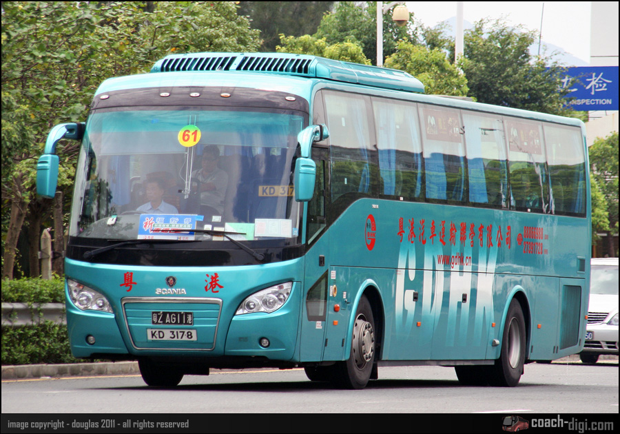 KD3178_1.jpg