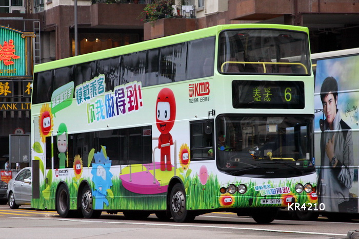 51193.jpg