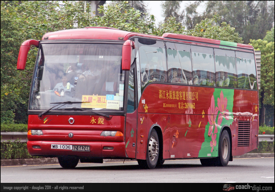 MB1036_3.jpg