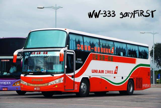 ww-333.jpg