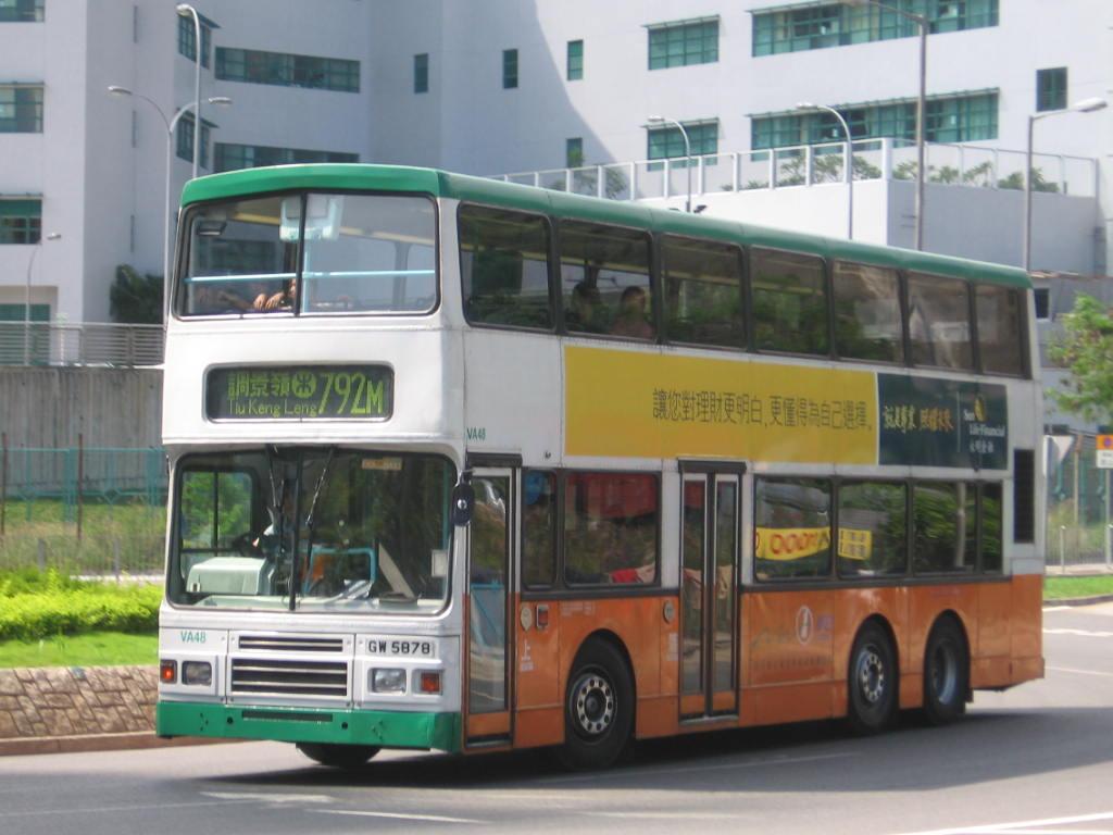 bus16592.JPG